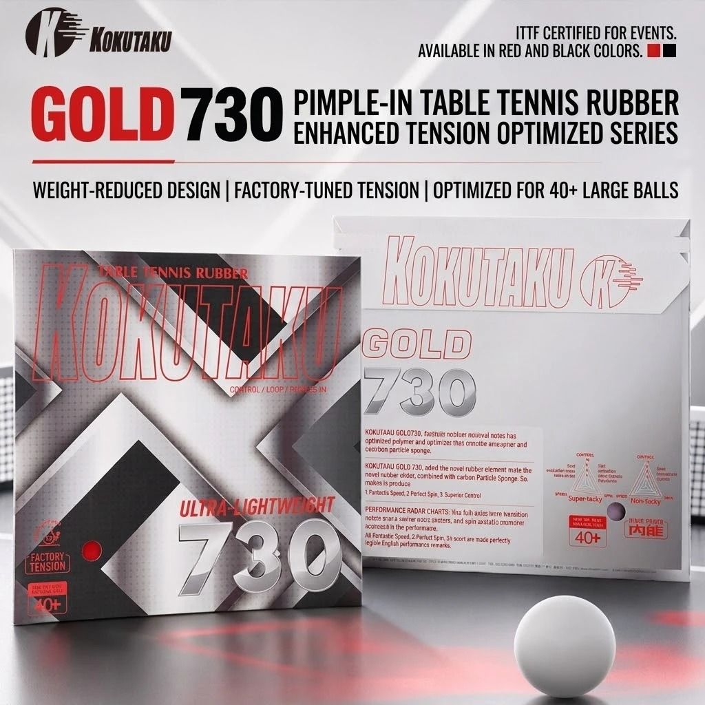 Table Tennis Games - Guma do tenisa stołowego Kokutaku Gold