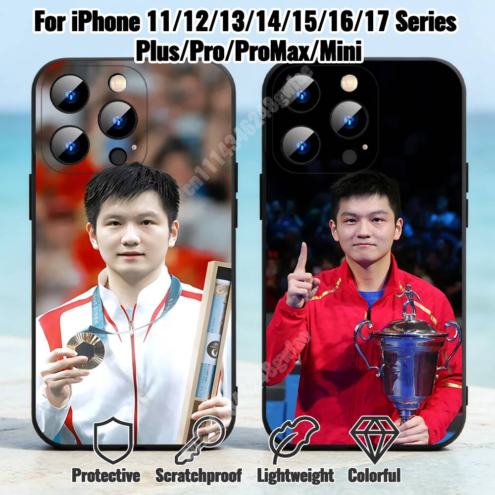 Table Tennis Quotes - Etui na telefon F-Fan Z-Zhendong z