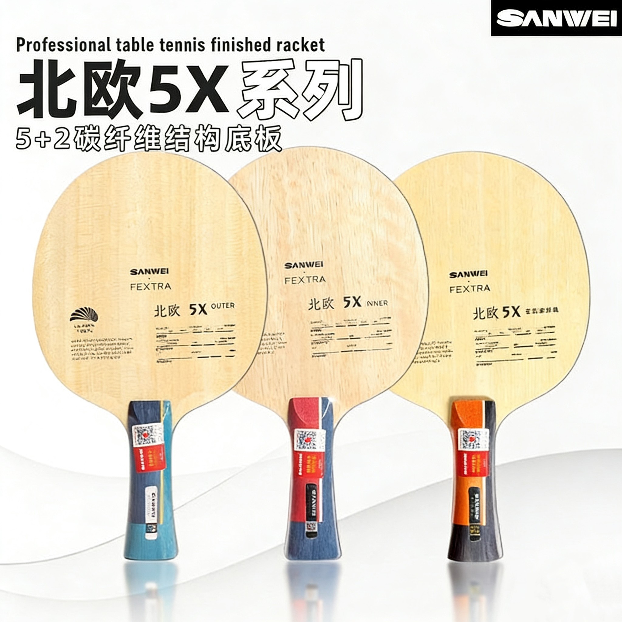 Table Tennis Edge - SANWEI FEXTRA 5X Rakietka do tenisa