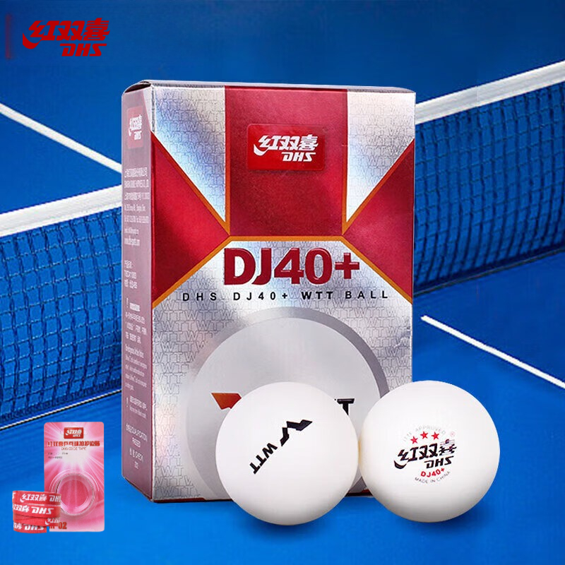 Table Tennis In Olympics - Piłeczki do tenisa stołowego DHS DJ40+