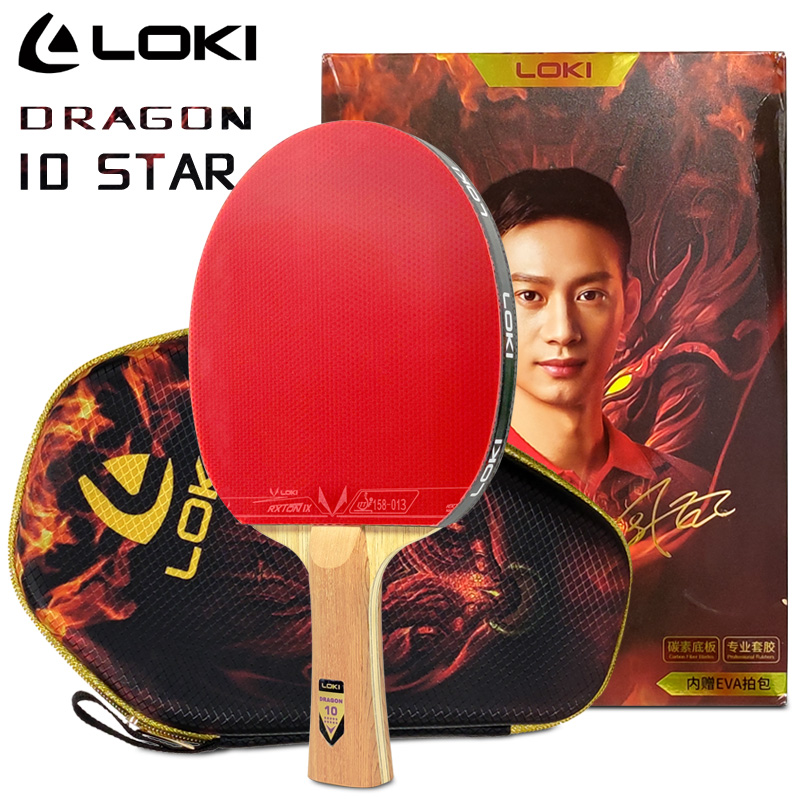 Rakieta do tenisa stołowego LO – Table Tennis Movie recenzja i cena
