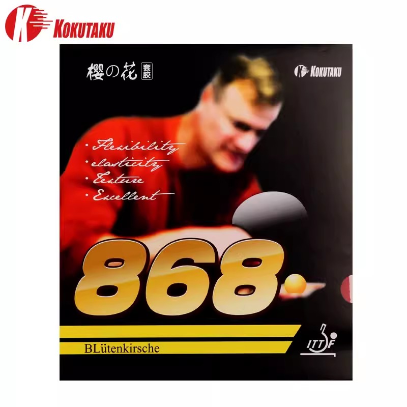 KOKUTAKU 868 guma do tenisa st – Table Tennis Trainer recenzja i cena
