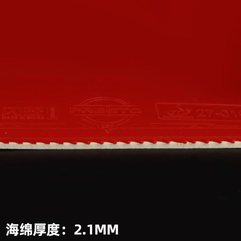 Friendship 729 New Flash Provi – Table Tennis Flash recenzja i cena